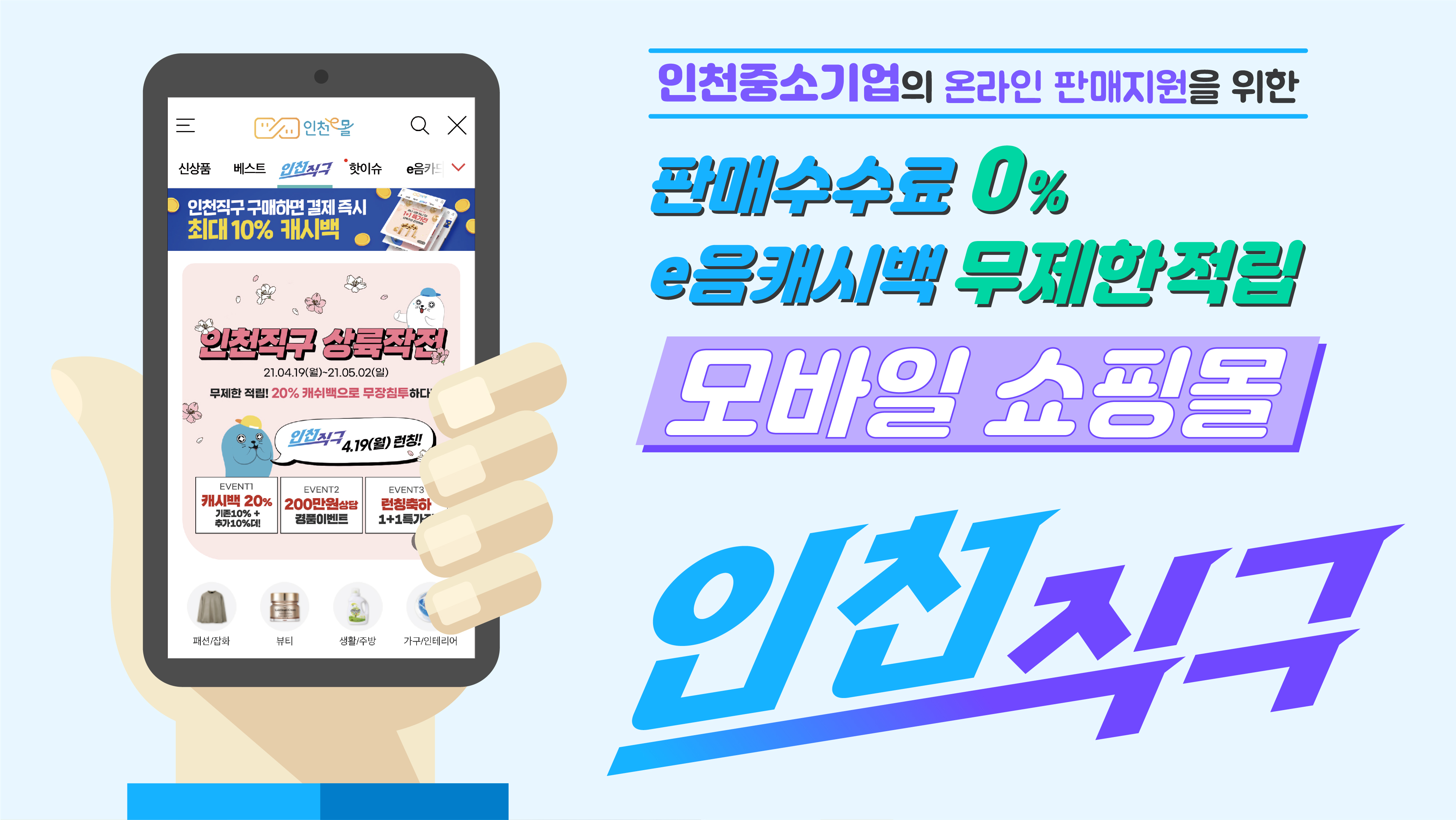 이미지 영역